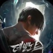 恶魔笔记宝物猎人官方版