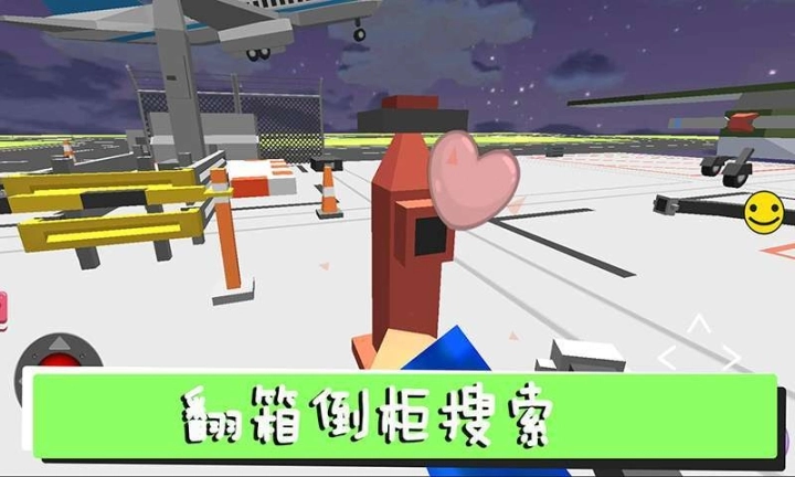 躲猫猫终结者免广告版图3