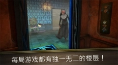 恐怖的布兰妮正式版图3