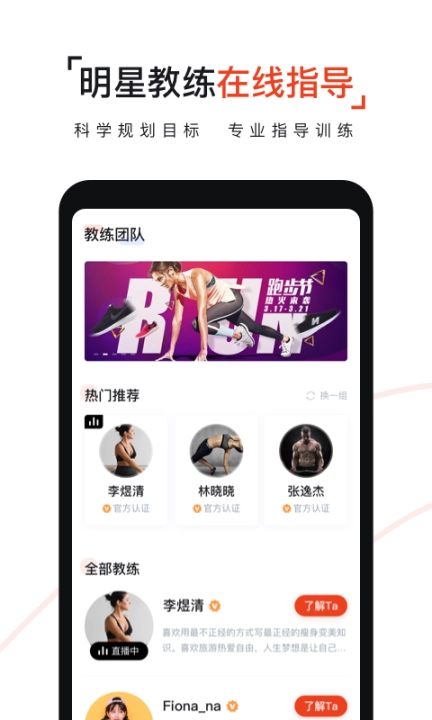 即燃图3
