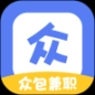 众包兼职软件