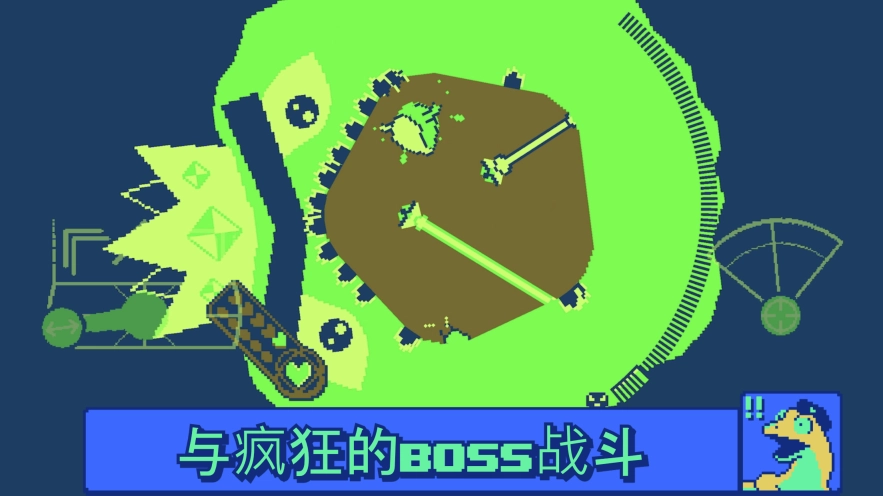 战环空间最新版图1
