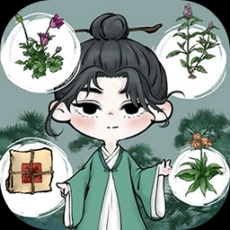 中药铺子免广告版