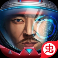 火星计划