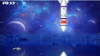 我的宇航员梦最新版图3