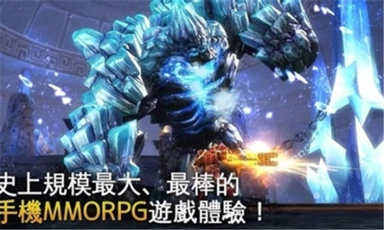 混沌与秩序2手游官网版图3