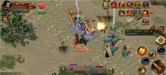 王子母鸡攻速火龙版图3