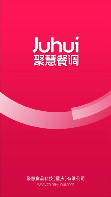 聚慧商城图1