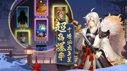 巫师血脉官方正版图1