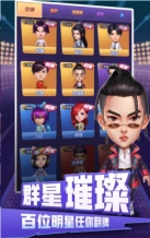 音乐制作人图1