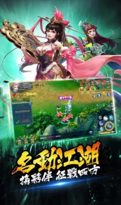 灵弑图3