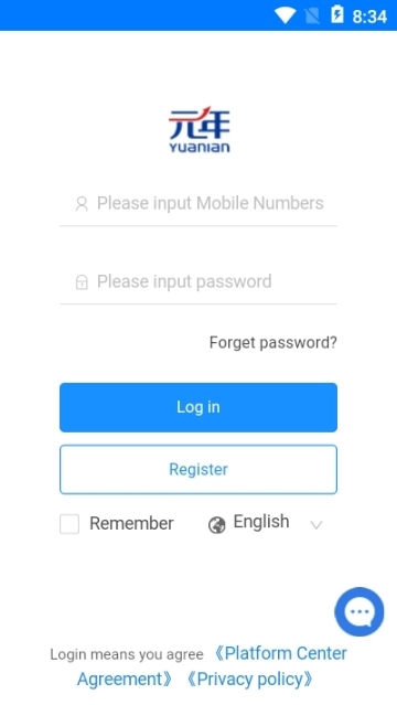 元年云图3