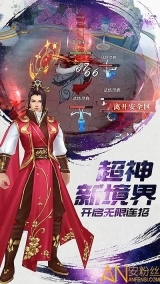 冰与火online图3