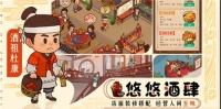 叫我大馆长红包版图1