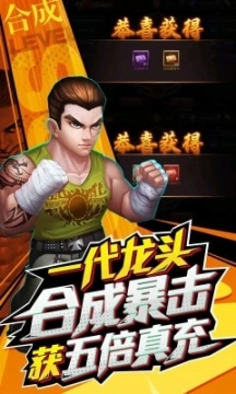 垂直火力图1