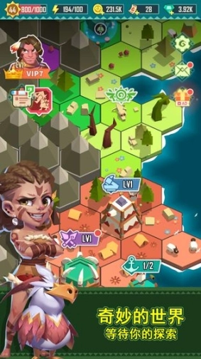 迷境射击免广告图4