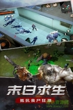 废土行动九游图1