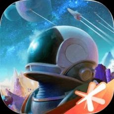 我们的星球测试服