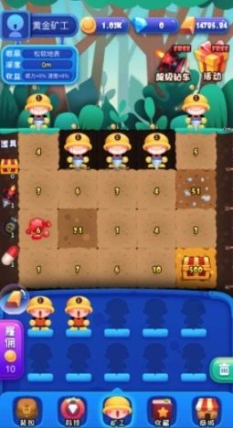 我的矿镇最新版图2