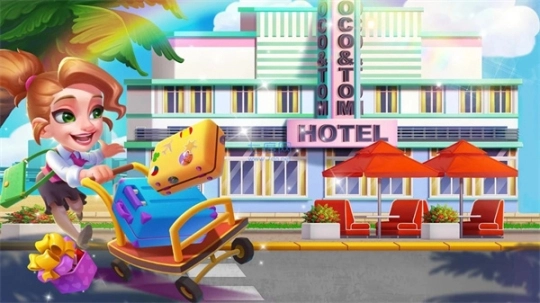 酒店狂潮中文版图3