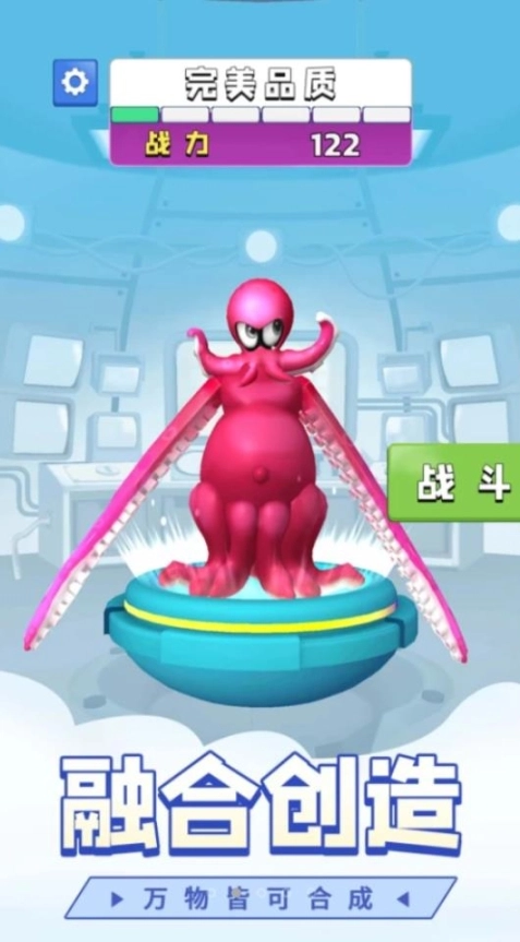 城市恐龙怪兽最新版图2