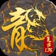 热血兄弟怒火一刀单机版