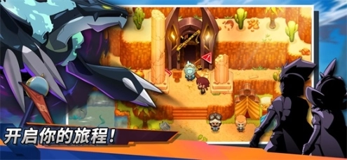 精灵世界：灭绝最新版图4