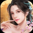 神明禁墟