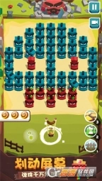 弹珠别方安卓版图2