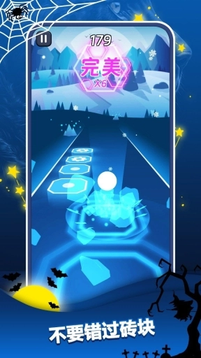节奏跳跃中文版图3