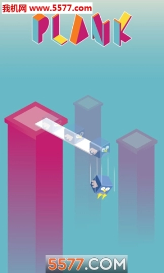 plank图4