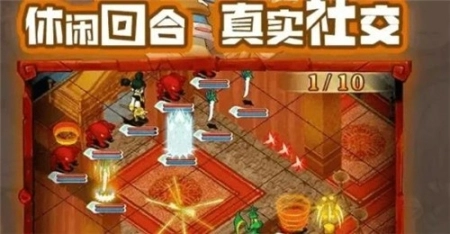 魔力法兰城图2