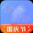 宝宝识字记录