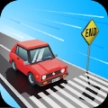 交通控制