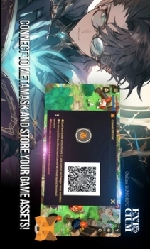 EXTOCIUM手游最新版图2