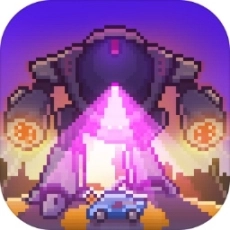 异星要塞中文版
