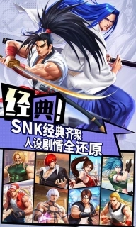 拳魂觉醒官方版图2