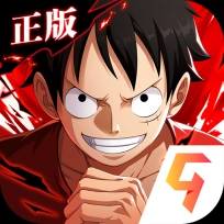 航海王热血航线最新版