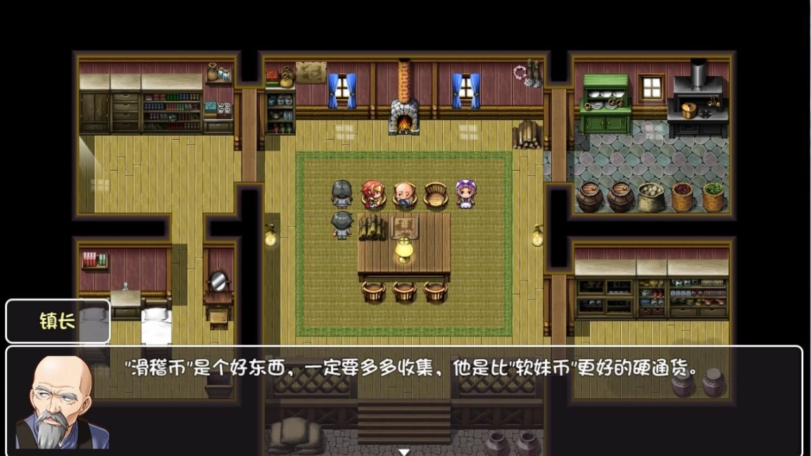 世界world4滑稽果传奇图1