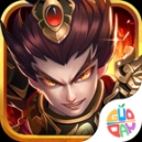 三国荣耀