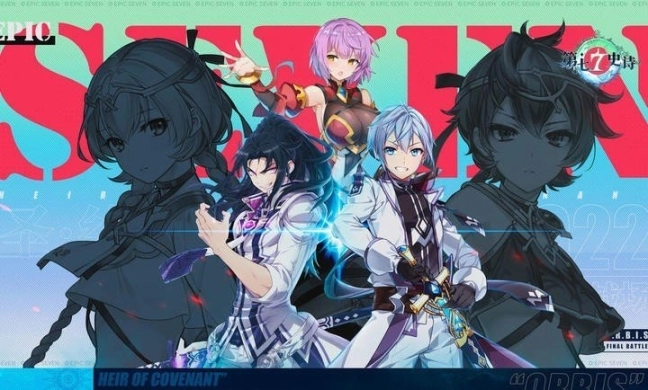 第七史诗官方版图2