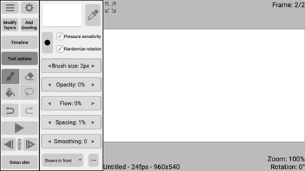 RoughAnimator图1