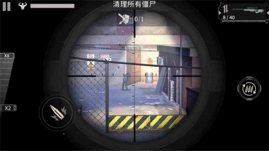 丧尸城镇求生最新版图1