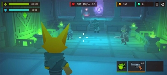 狂野边境中文版图4