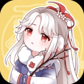 人间绘卷免广告版