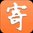 乙寄