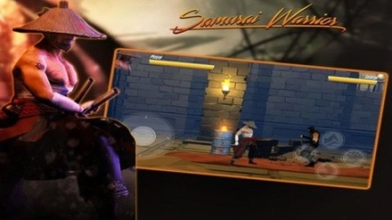 武士街头斗殴图1