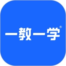 一教一学教师版