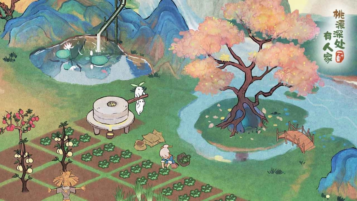 桃源深处有人家红包版图3