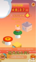 魔性跳一跳图3